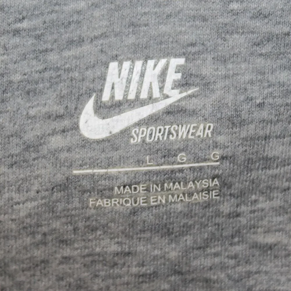 Nike Sportswear Sweatshirt Jacket Hoodie Zip Terry Outdoor Urban Pocket Large